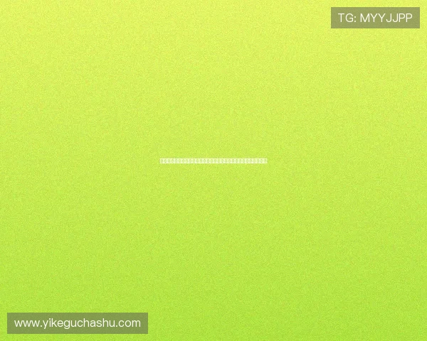 两千余名青少年齐聚哈尔滨同竞技花式跳绳展现青春活力与团队风采 两千余名青少年齐聚哈尔滨同竞技花式跳绳展现青春活力与团队风采