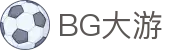 BG大游· (中国)集团唯一官网